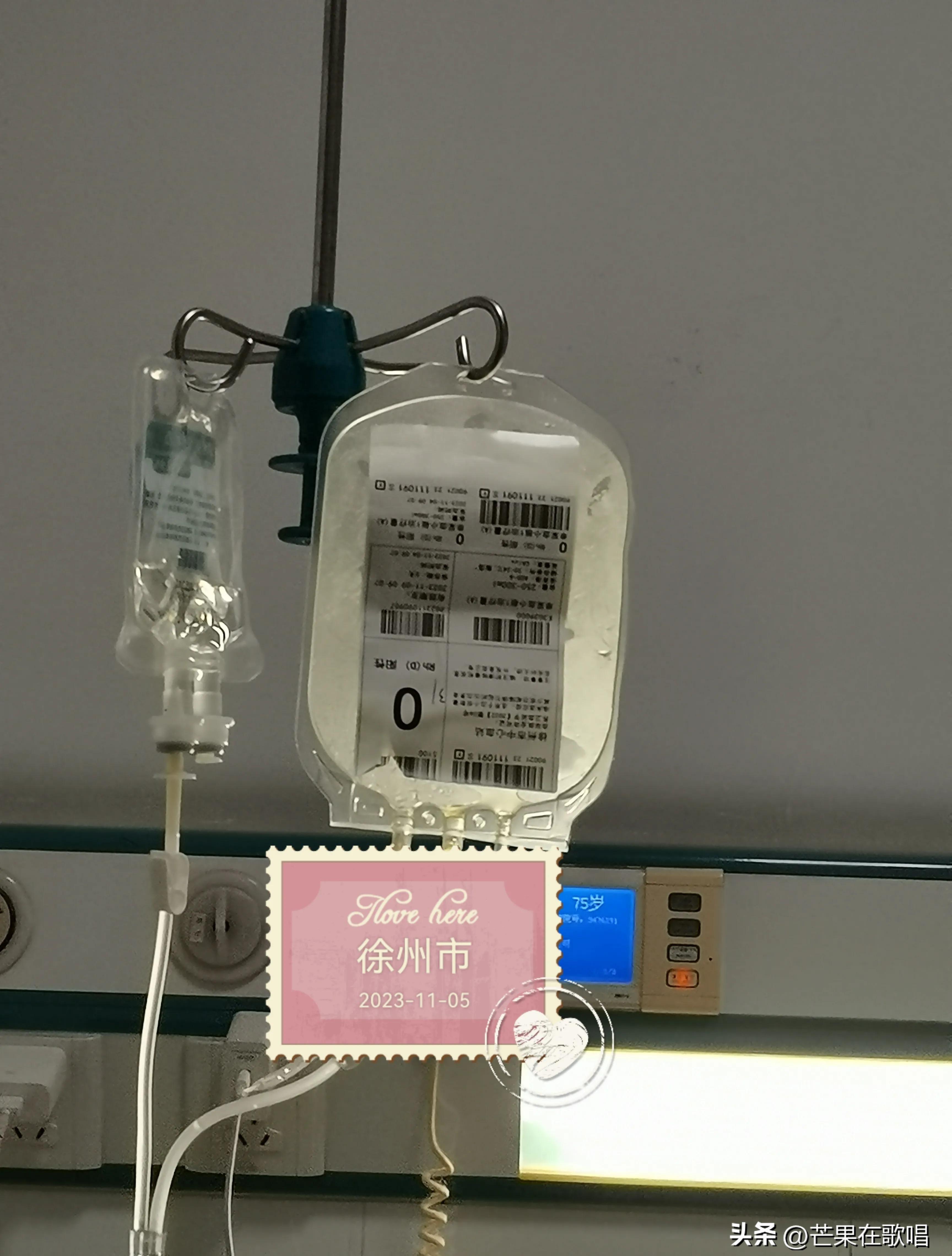 老人咳嗽睡眠不好怎么办,老人失眠入睡困难