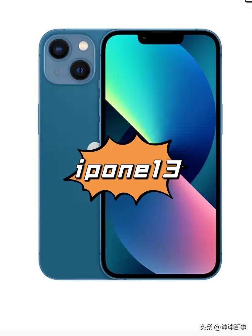 苹果黄牛反向收割,苹果反向扩容后的血泪史