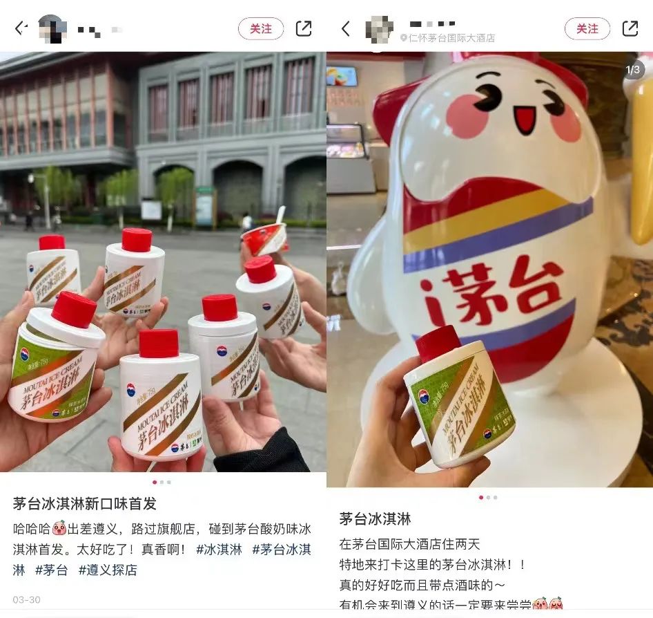 a股股王有多少,a股股王贵州茅台适合拆股吗