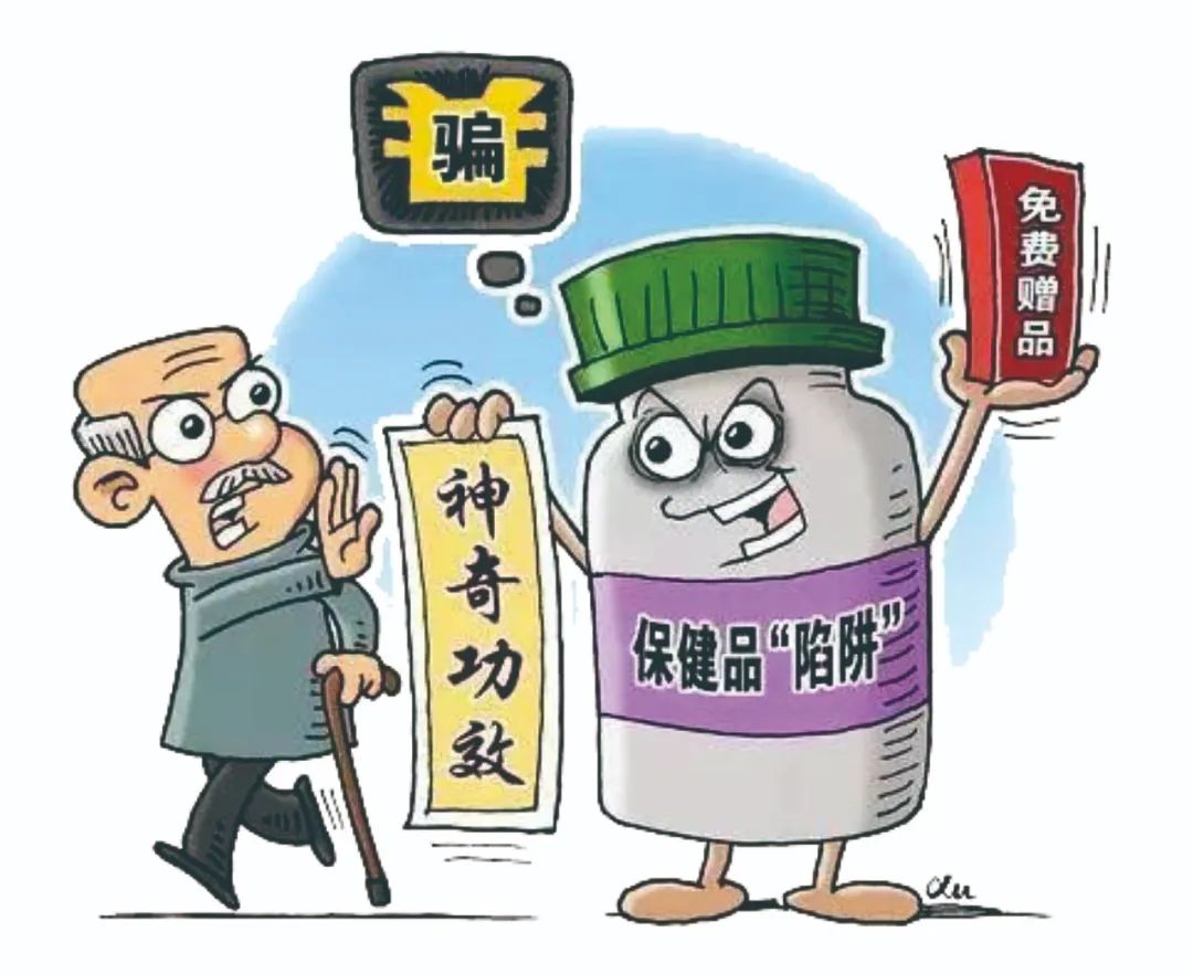 识破虚假广告的招数都有哪些,如何正确对待虚假广告