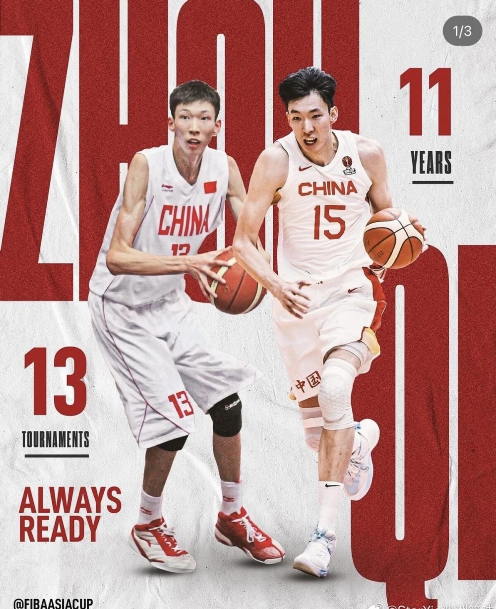 盘点cba历史十大中锋,cba总决赛姚明51分21篮板