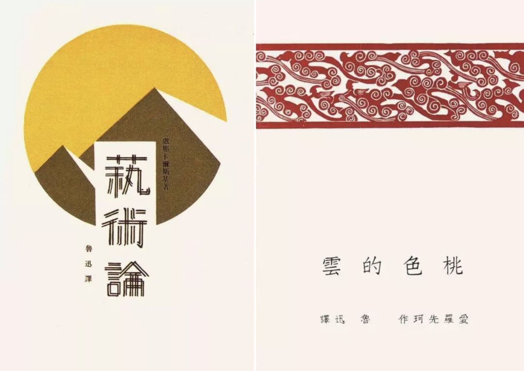 全网人设崩塌的八大网红,这些年人设崩塌的网红