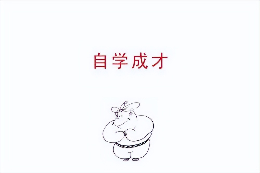 从零开始学习围棋最快入门,从零开始学围棋零基础入门