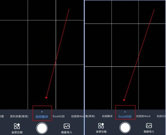 如何上传证书扫描件,证书扫描件怎么扫