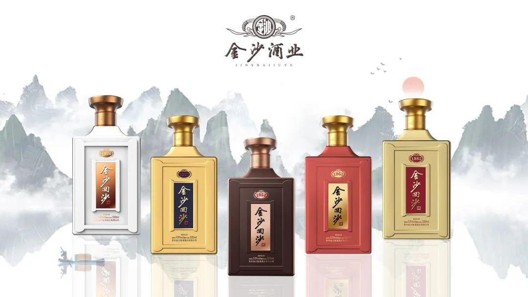 华润收购金沙酒业的股票,华润收购金沙酒受益的上市公司