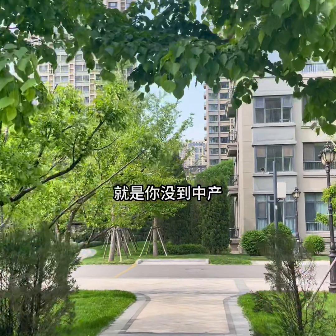 说一个适合普通人的赚钱思路,将来普通人赚钱的机会在哪里