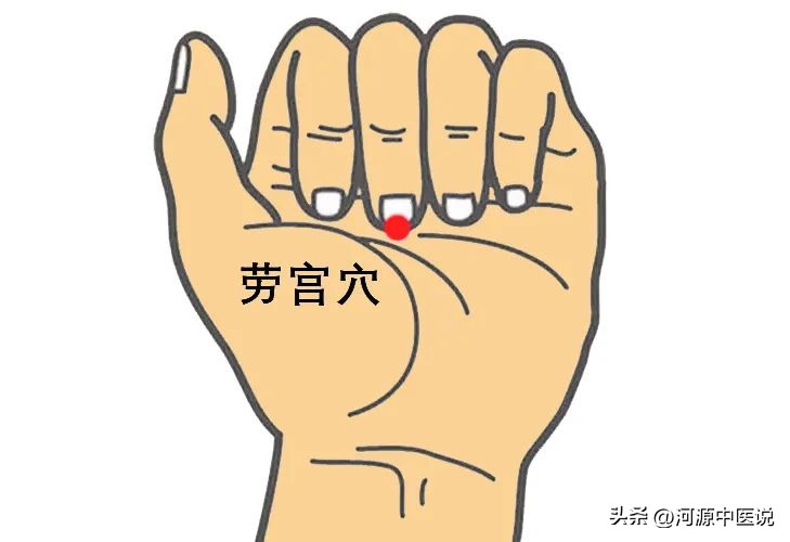 如何缓解偏头痛的最佳解决办法,偏头痛怎么办教你一招