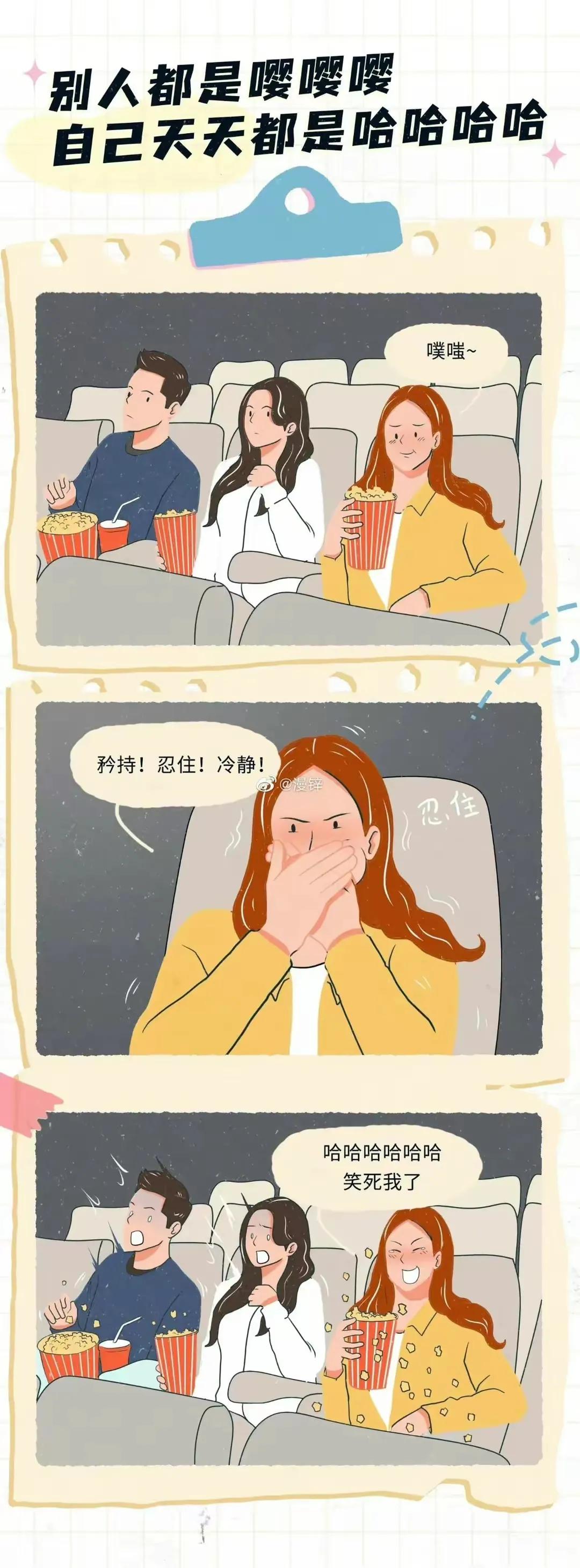 如果女生长时间禁欲，到底会发生哪些无法控制的生理现象？