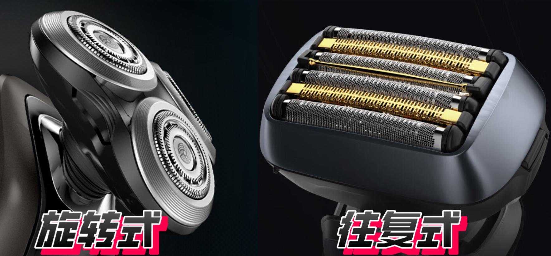 松下剃须刀ls9ax使用感受,松下ls9剃须刀