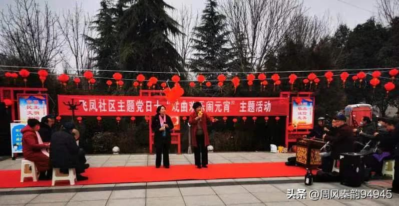 社区精神文明建设简报,同声颂党恩喜迎二十大征文