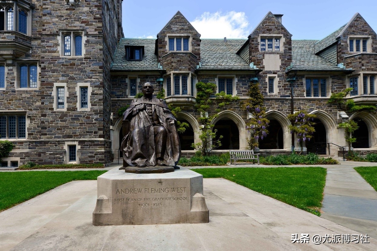 普林斯顿大学官网,普林斯顿大学在美国哪个城市