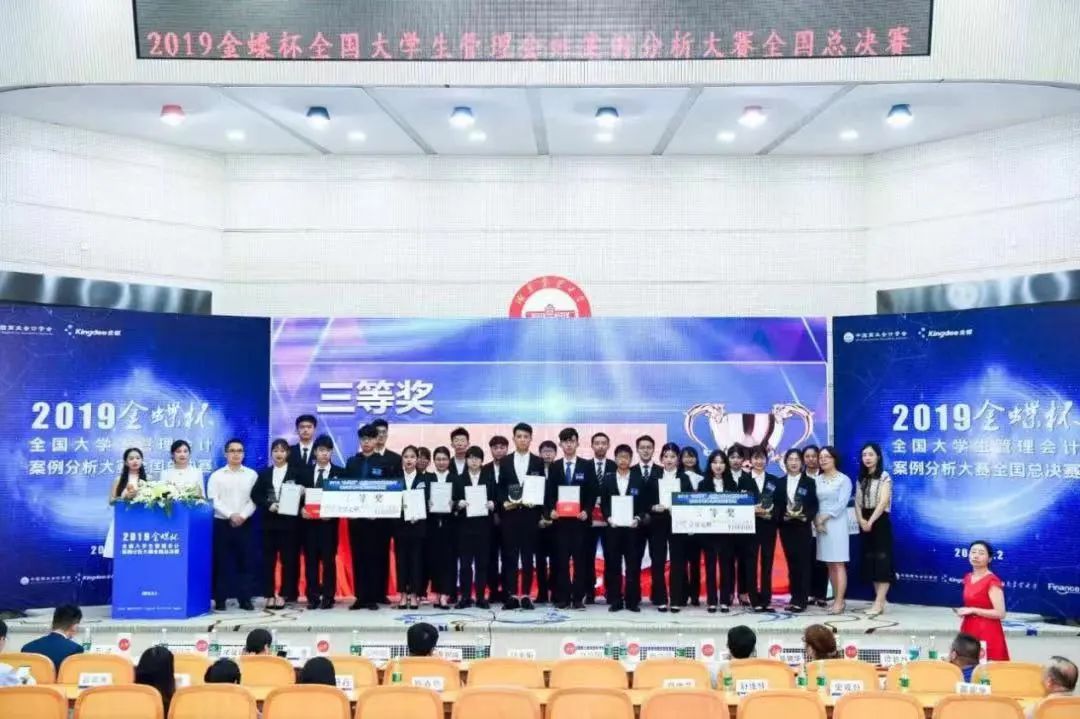 中南林业科技大学涉外学院好吗,中南林业科技大学涉外学院招生网