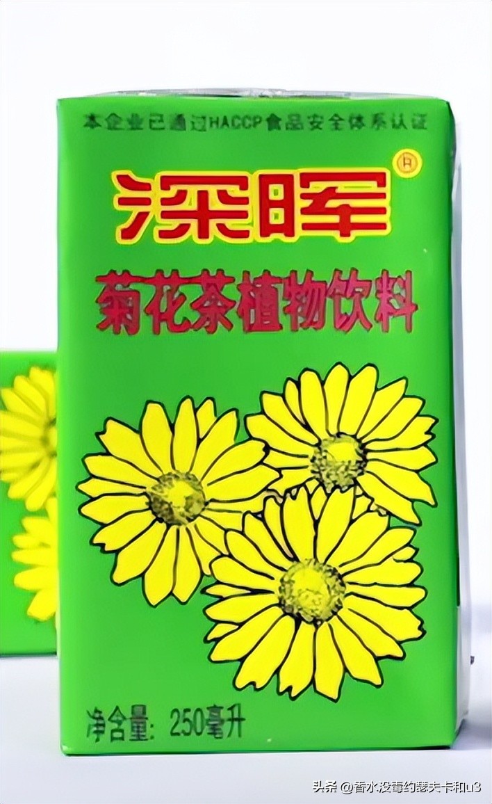 别人家香水9块9,别人家的香水