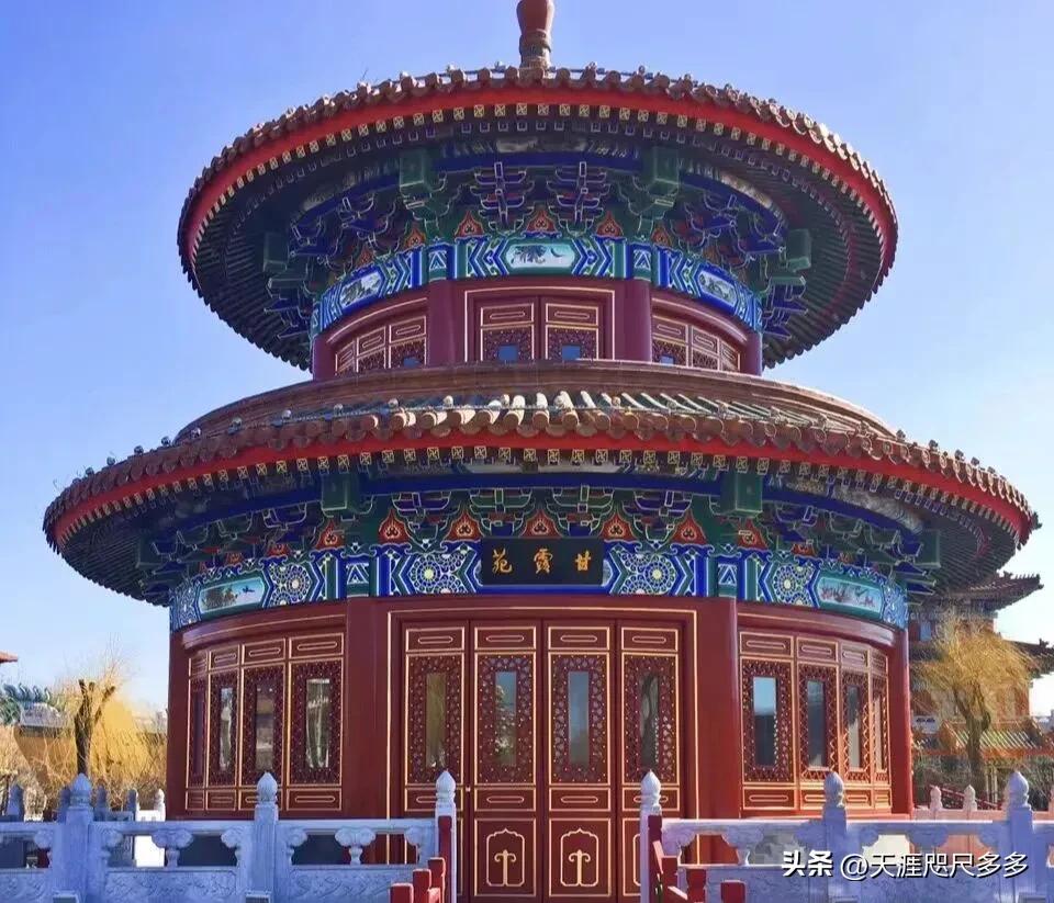 河北廊坊天下第一城,廊坊香河天下第一城