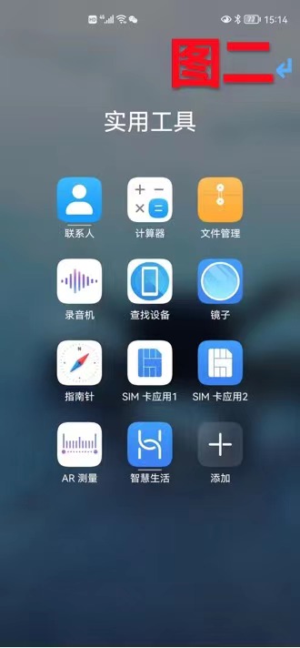 oppo手机云空间已满怎么清理,iphone怎么清理手机储存空间