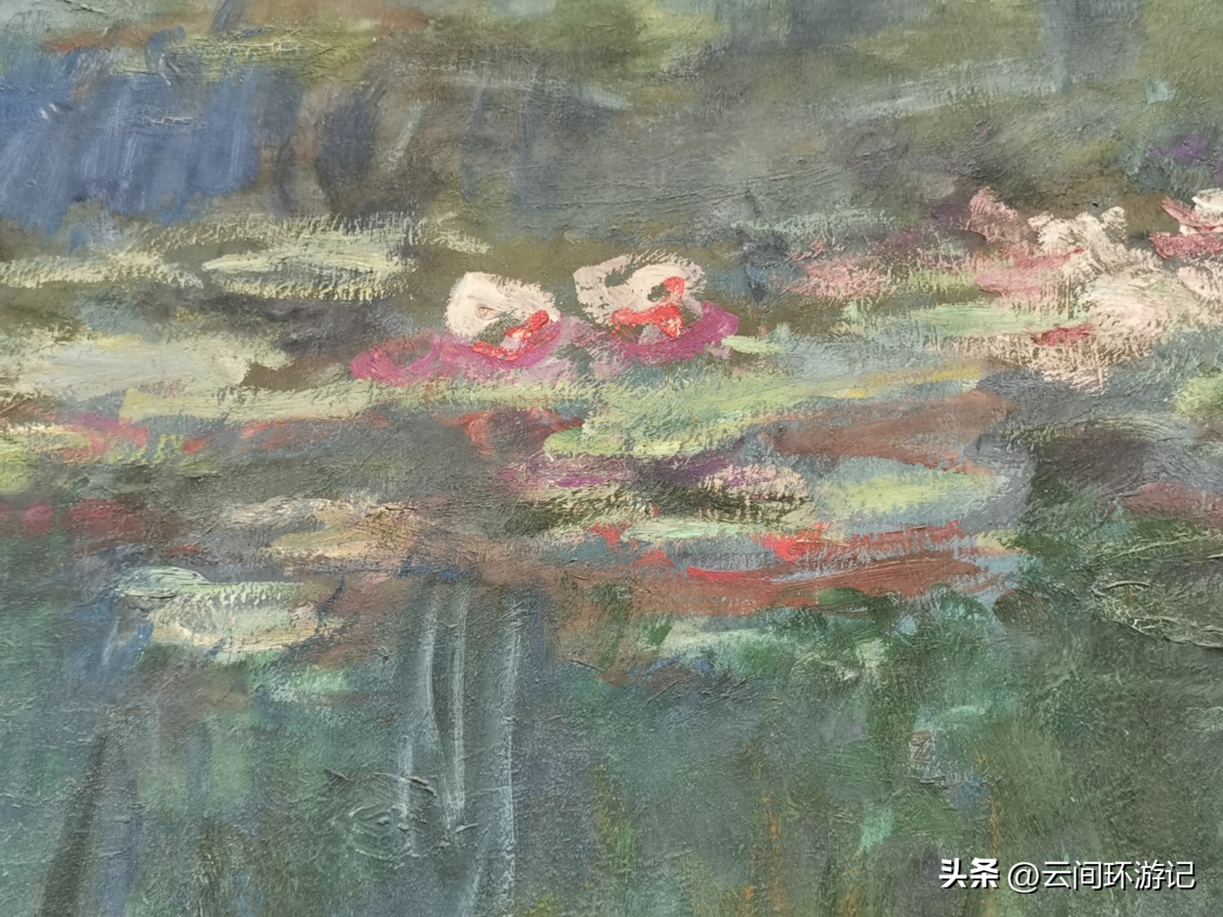 「那年夏天，在巴黎做一个印象派的流浪者」（上）