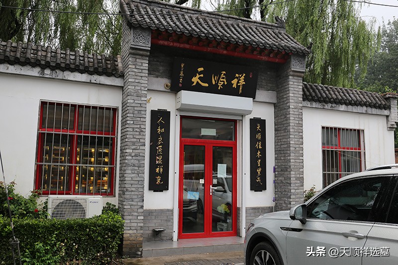 现在的寿衣多用什么面料,寿衣女士最好的料子是蚕丝吗