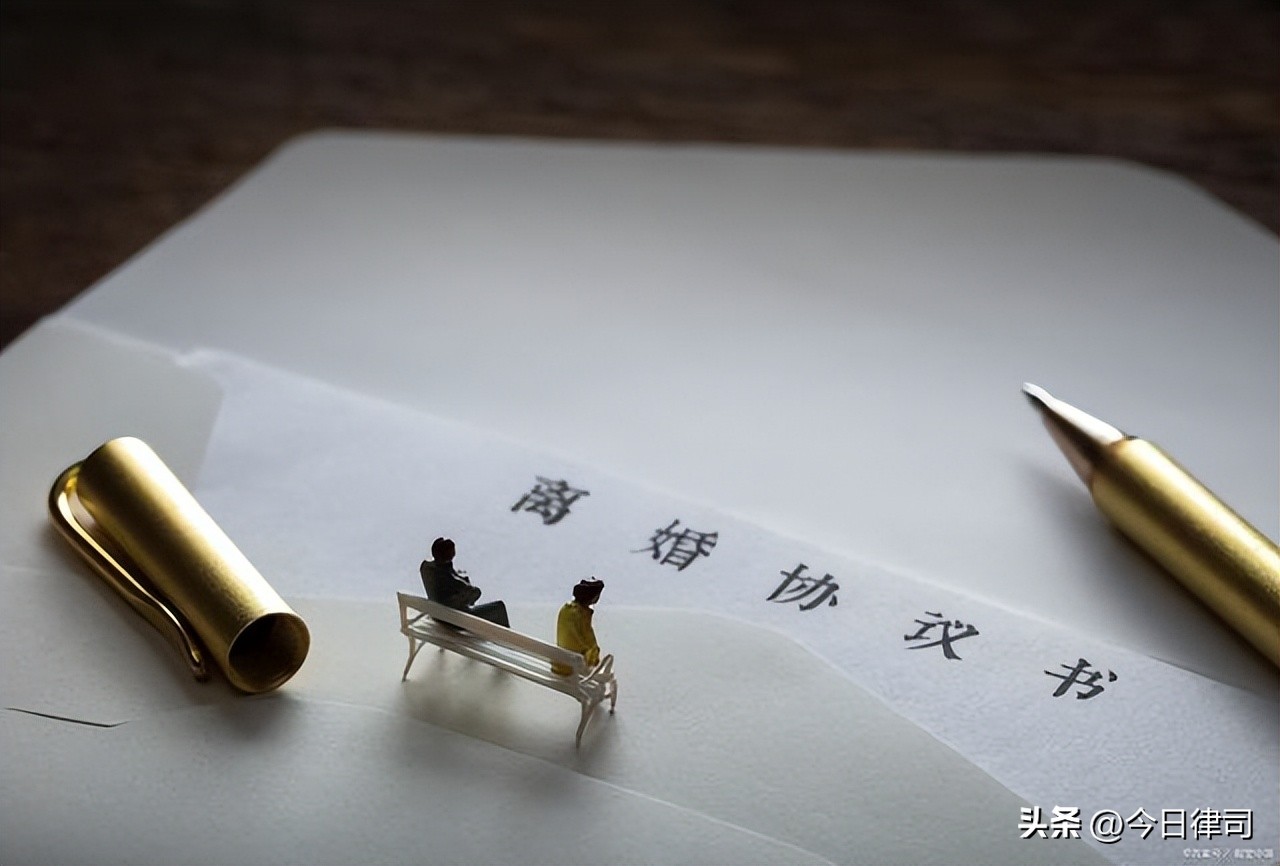 对方离家出走4年怎么离婚,妻子离家出走6年怎么离婚