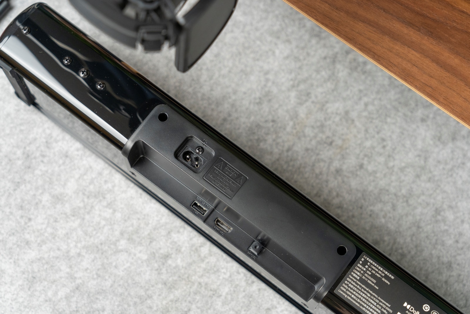 jbl分体回音壁,客厅jbl回音壁