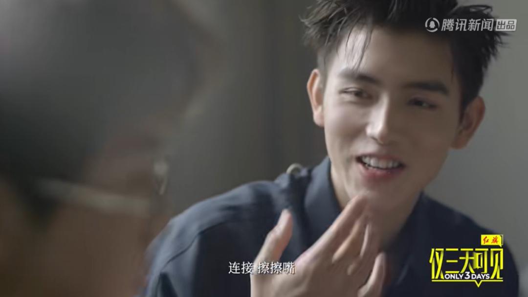 陈飞宇娱乐圈资源,陈飞宇最近涨粉了吗