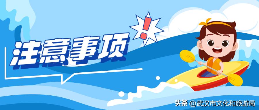 棣欒崏浼婄敻鍥毊鍒掕墖,甯濆厓棣欒崏浼婄敻鍥毊鍒掕墖