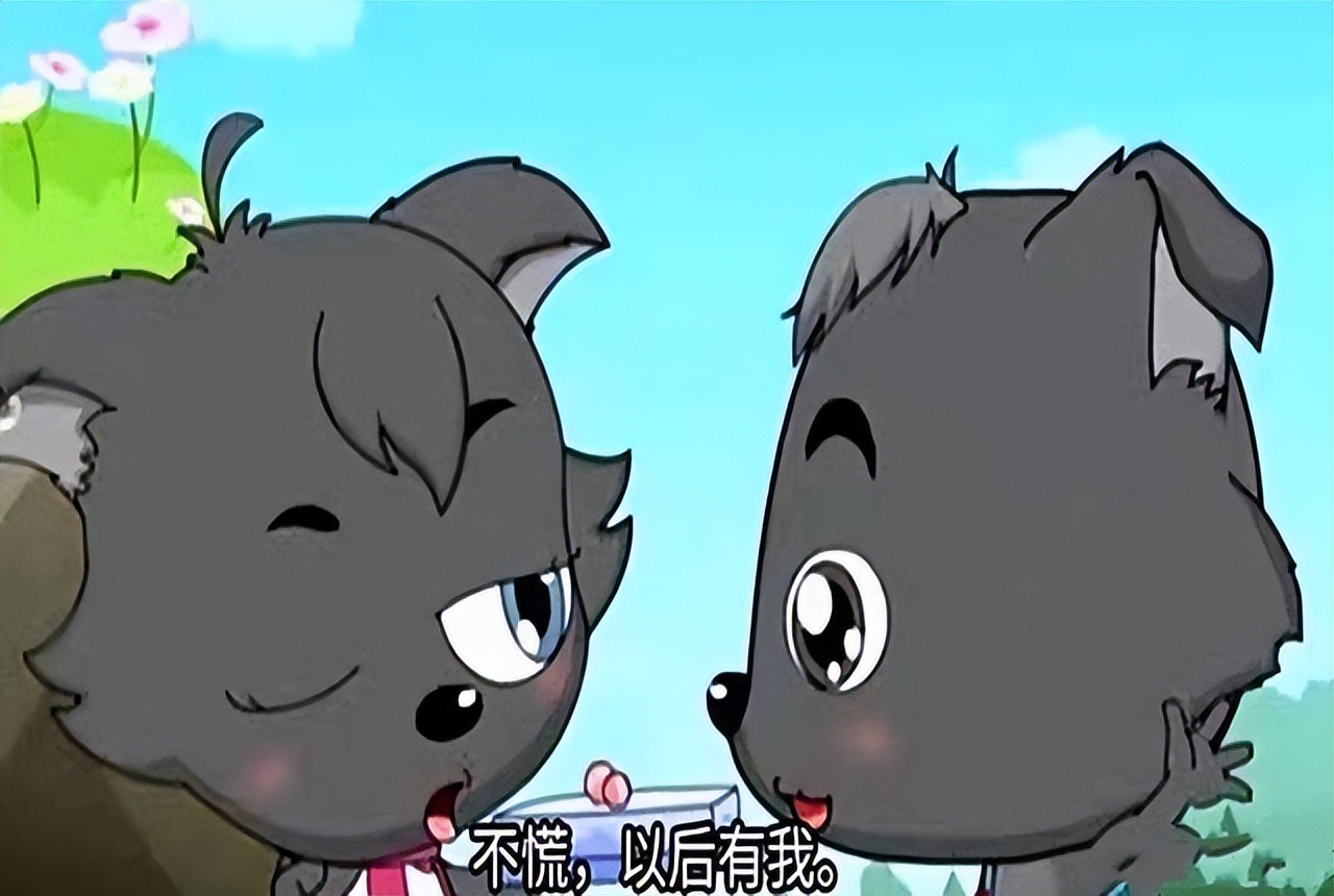 gk为什么改名,gk改名了吗