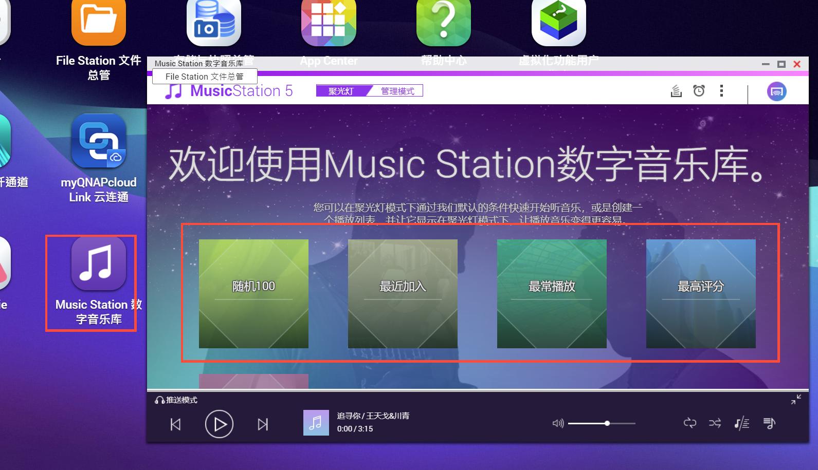 qnap濞佽仈閫歯asts-ts216,qnap濞佽仈閫歯asts-216