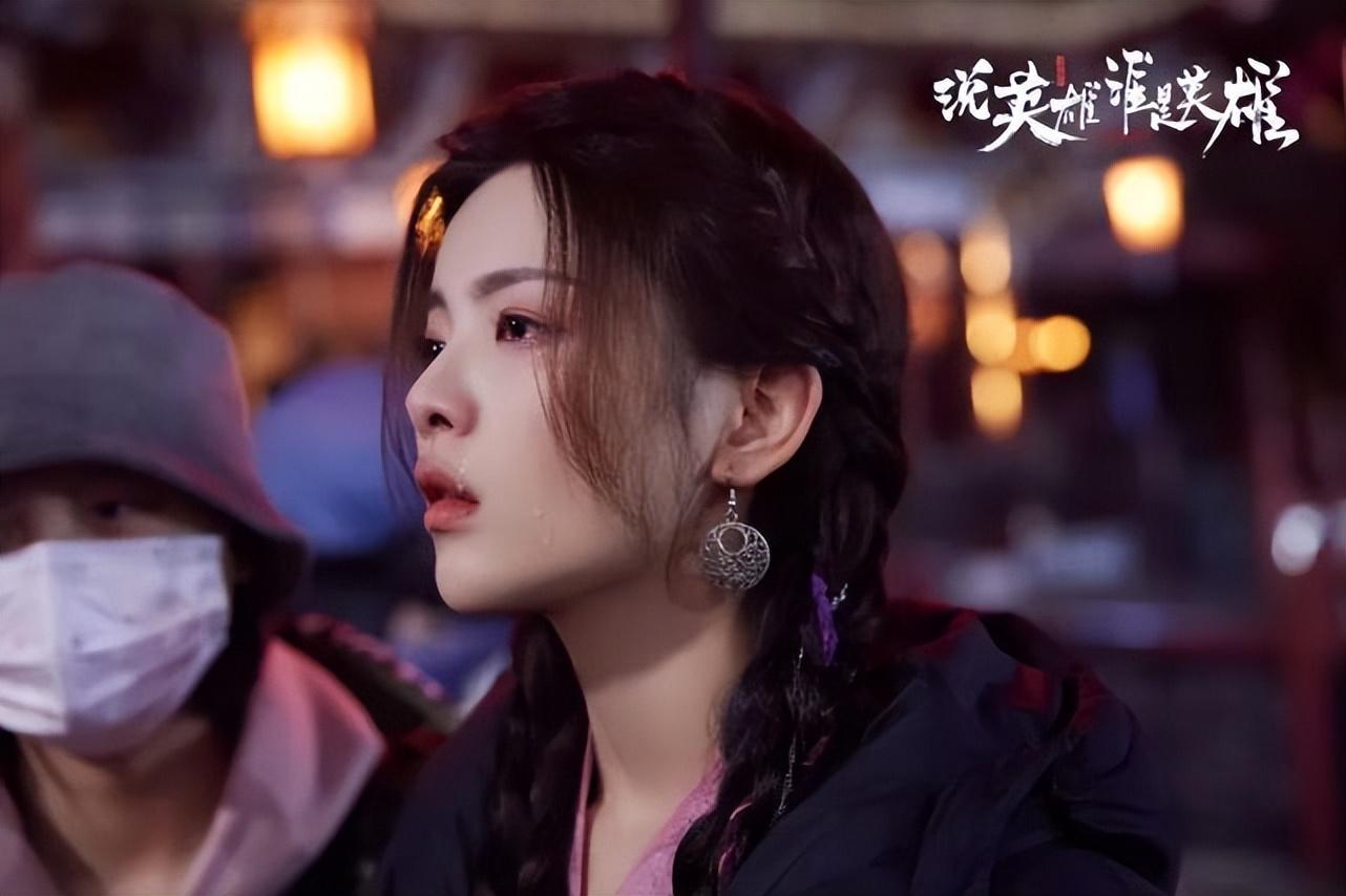 宋祖儿蒋依依赵露思白鹿欧阳娜娜,关晓彤虞书欣宋祖儿徐梦洁赵露思