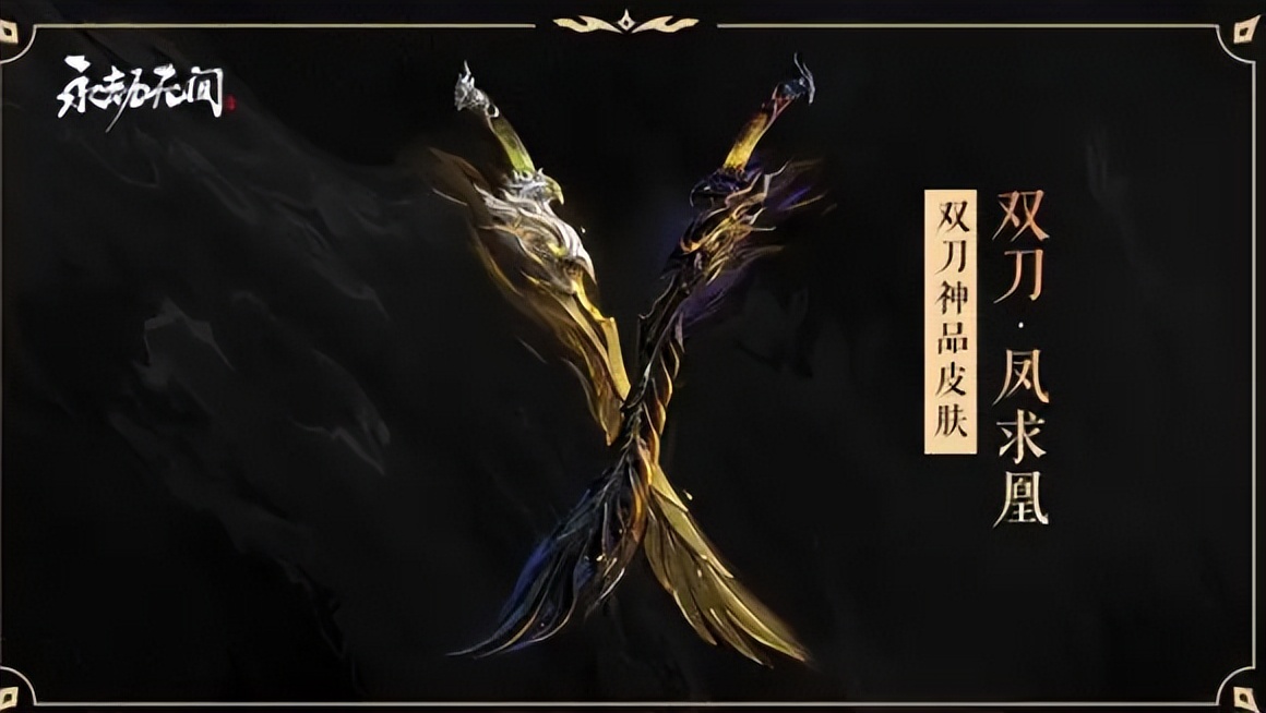 游戏账号被盗有好事?不仅上了分还多了极品皮肤,网友:你进套了