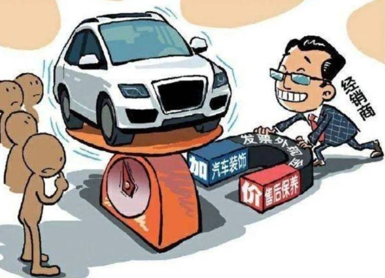 今年几月份买车最优惠最划算,什么月份买车最优惠最划算