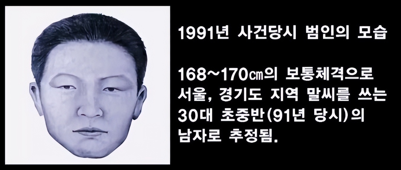 现场堆了很多芝麻。他的双手被绑着。