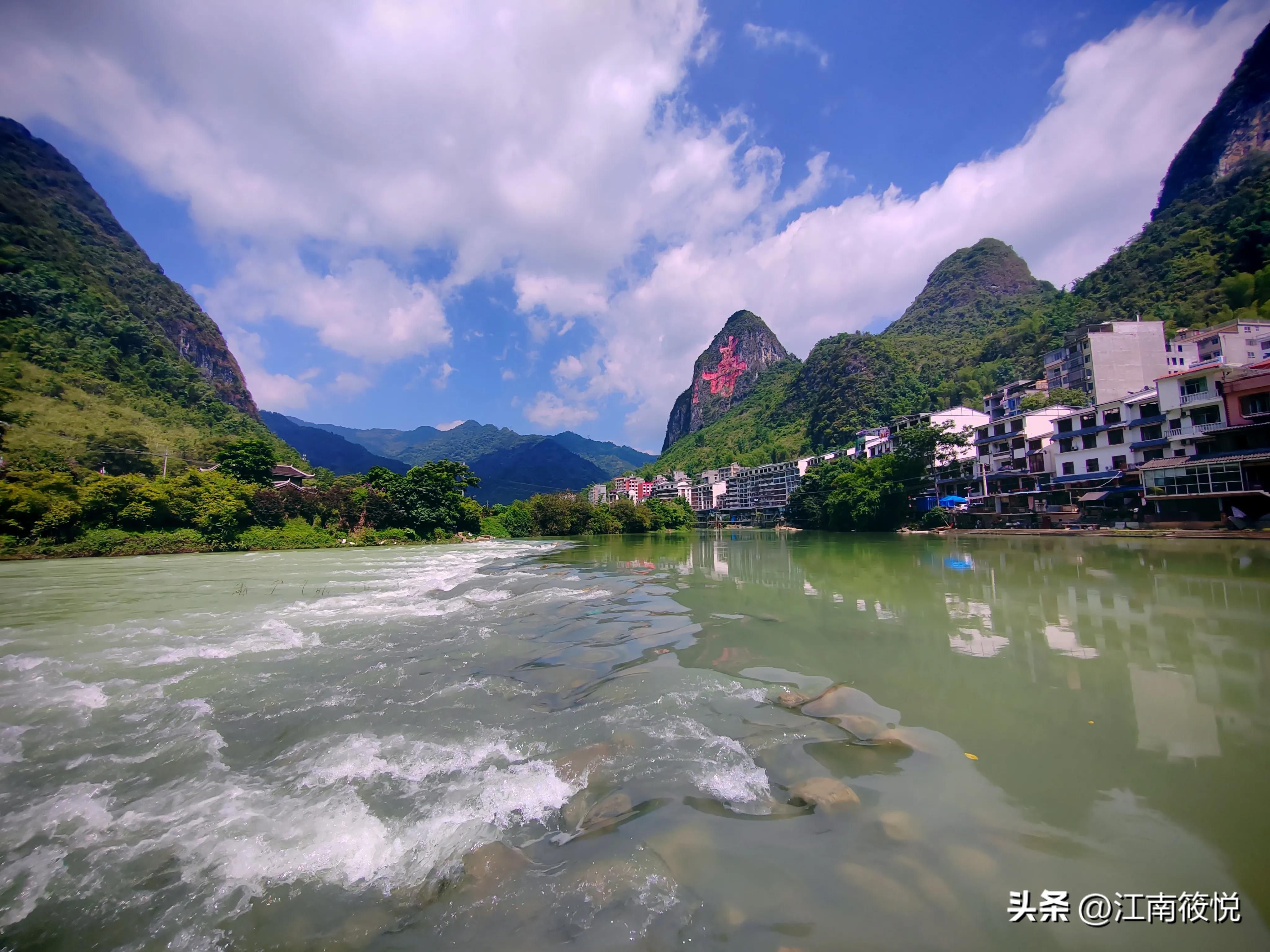 巴马养生最佳季节,关于巴马的日记怎么写