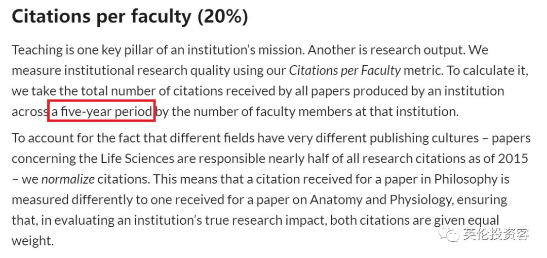 qs世界大学排名2023英国大学,英国大学排名2024年qs完整排名