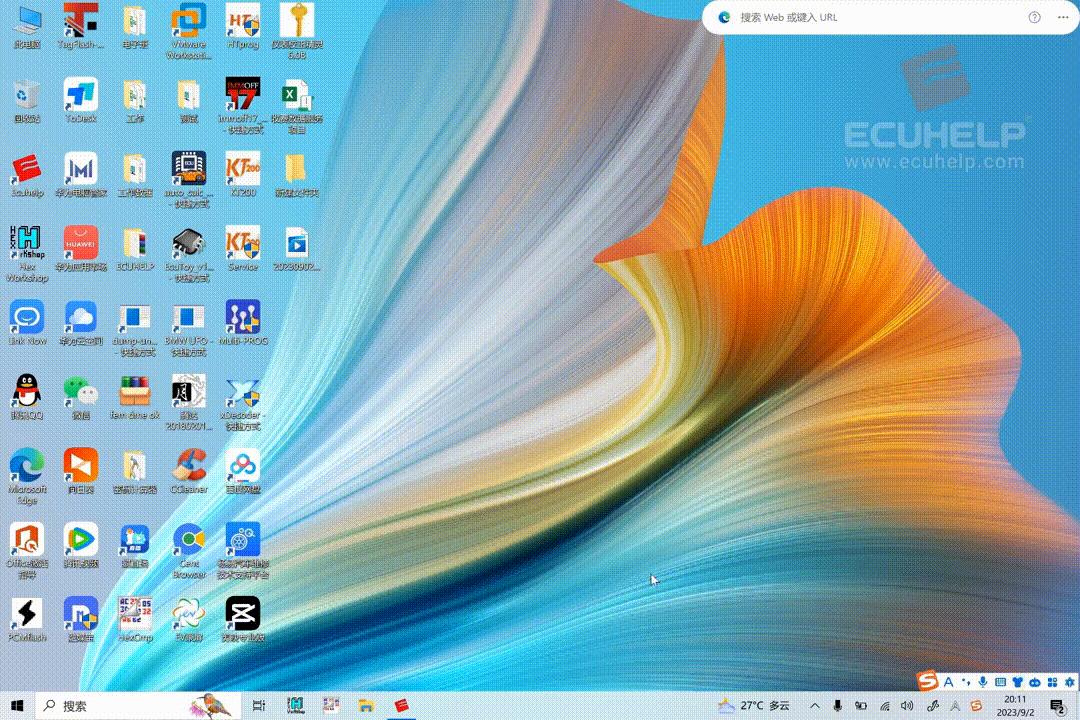 edc17cv44和edc17cv54轨压传感器通用吗,edc17屏蔽egr