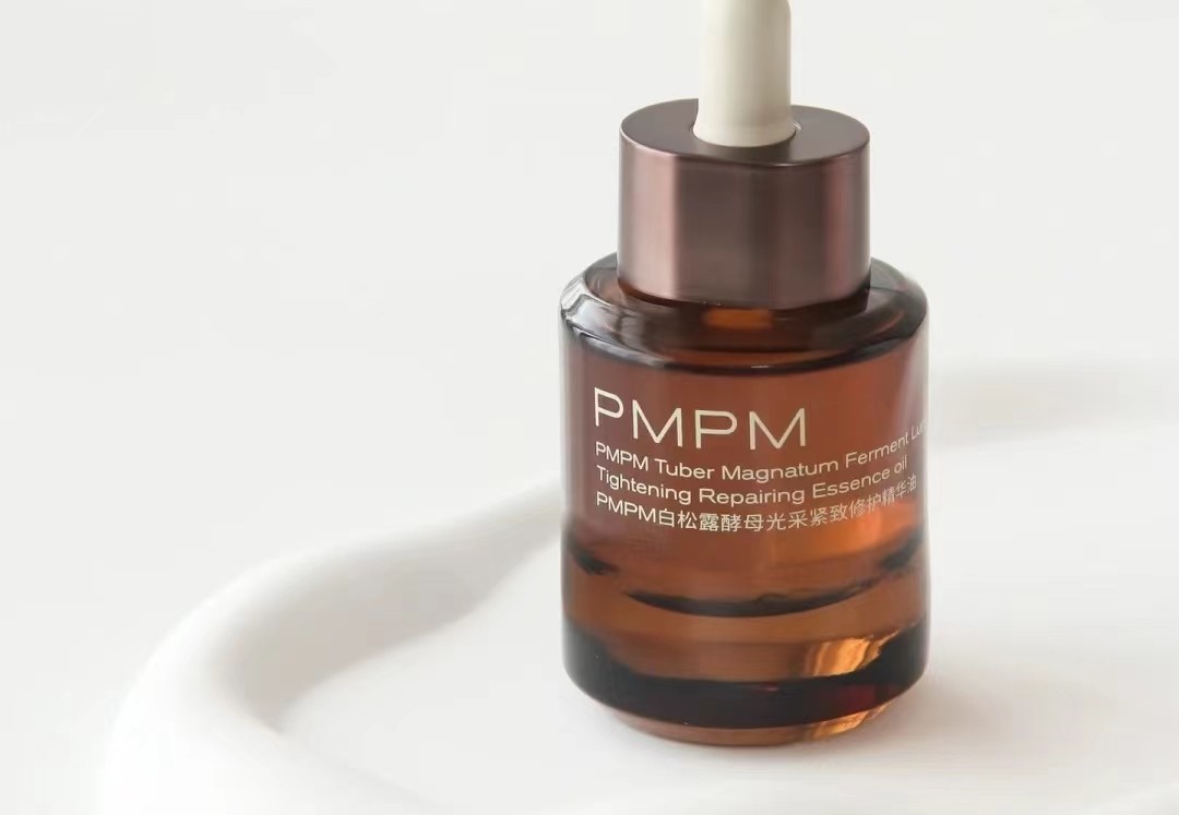 30岁以上什么精华液好用,适合中年女性用的精华液