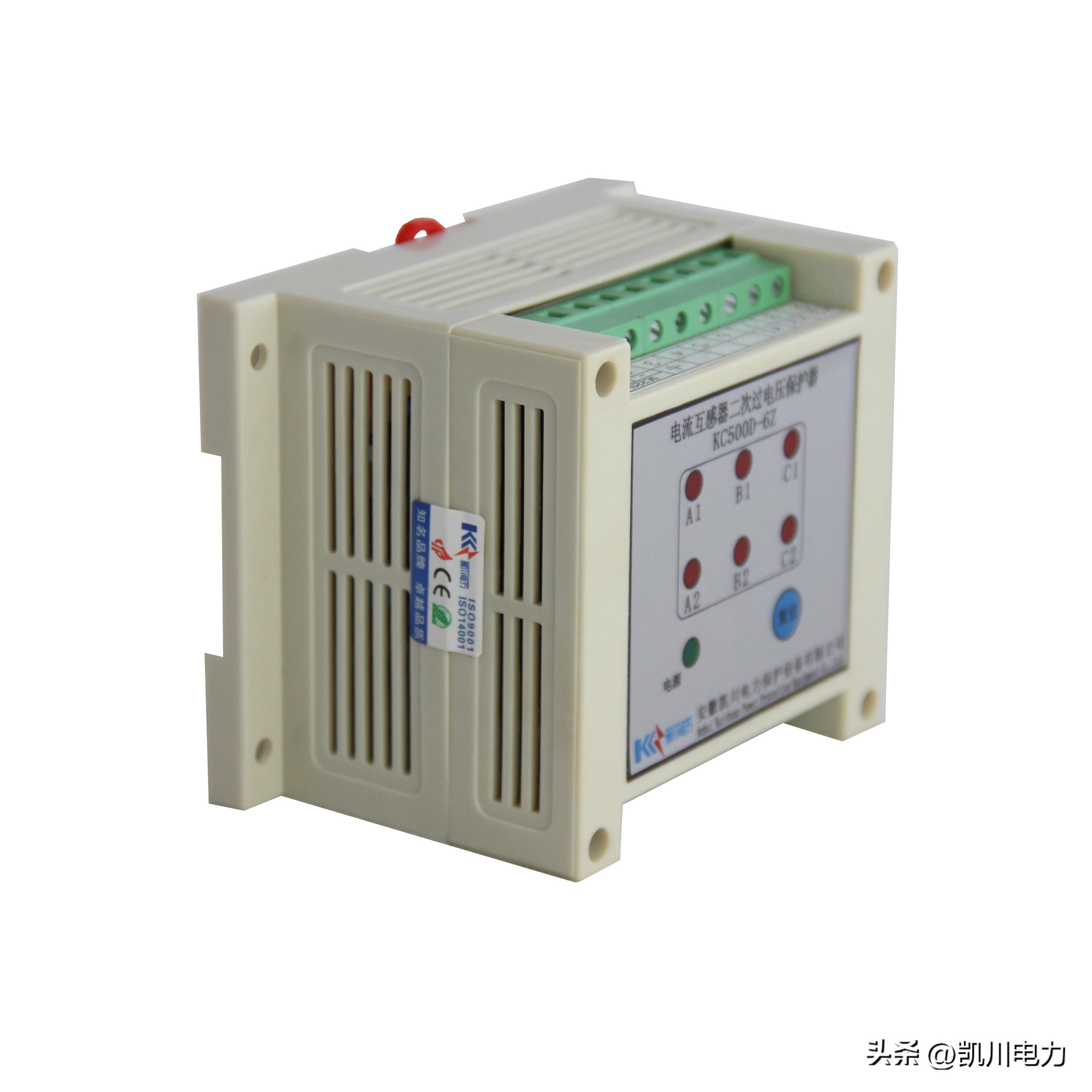 正反转保护电流互感器二次回路图,电流互感器d级用于差动保护