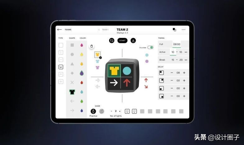 2023年红点设计大奖作品,2021红点设计概念大奖获奖作品展