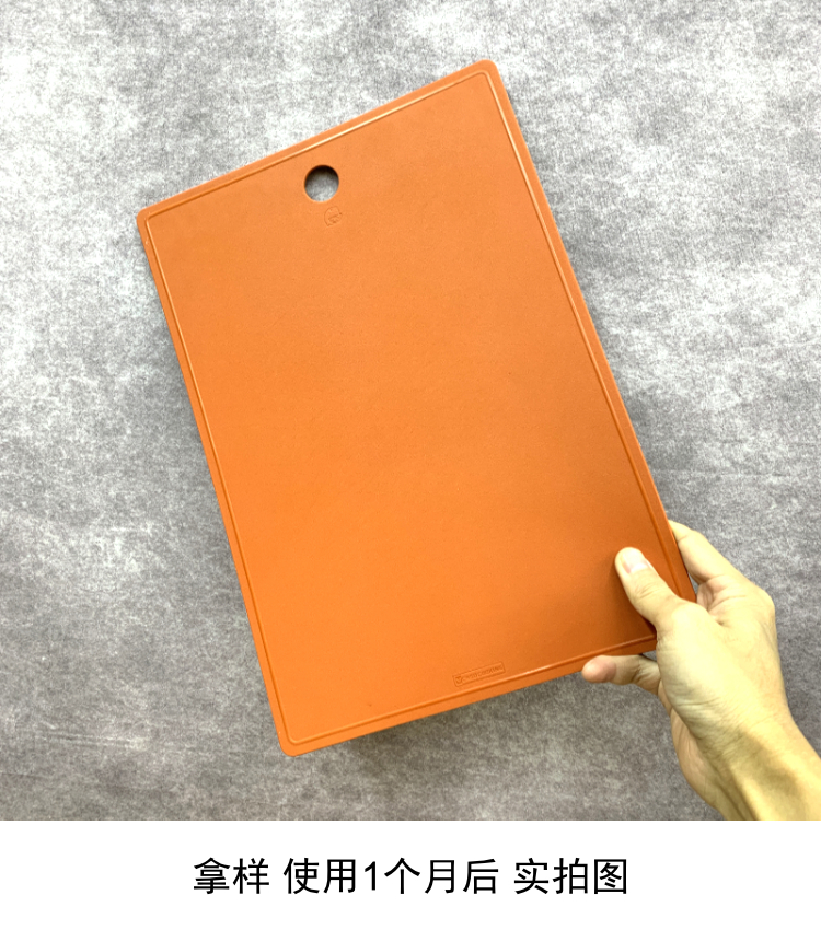 双立人双面菜板测评,双立人tpu菜板