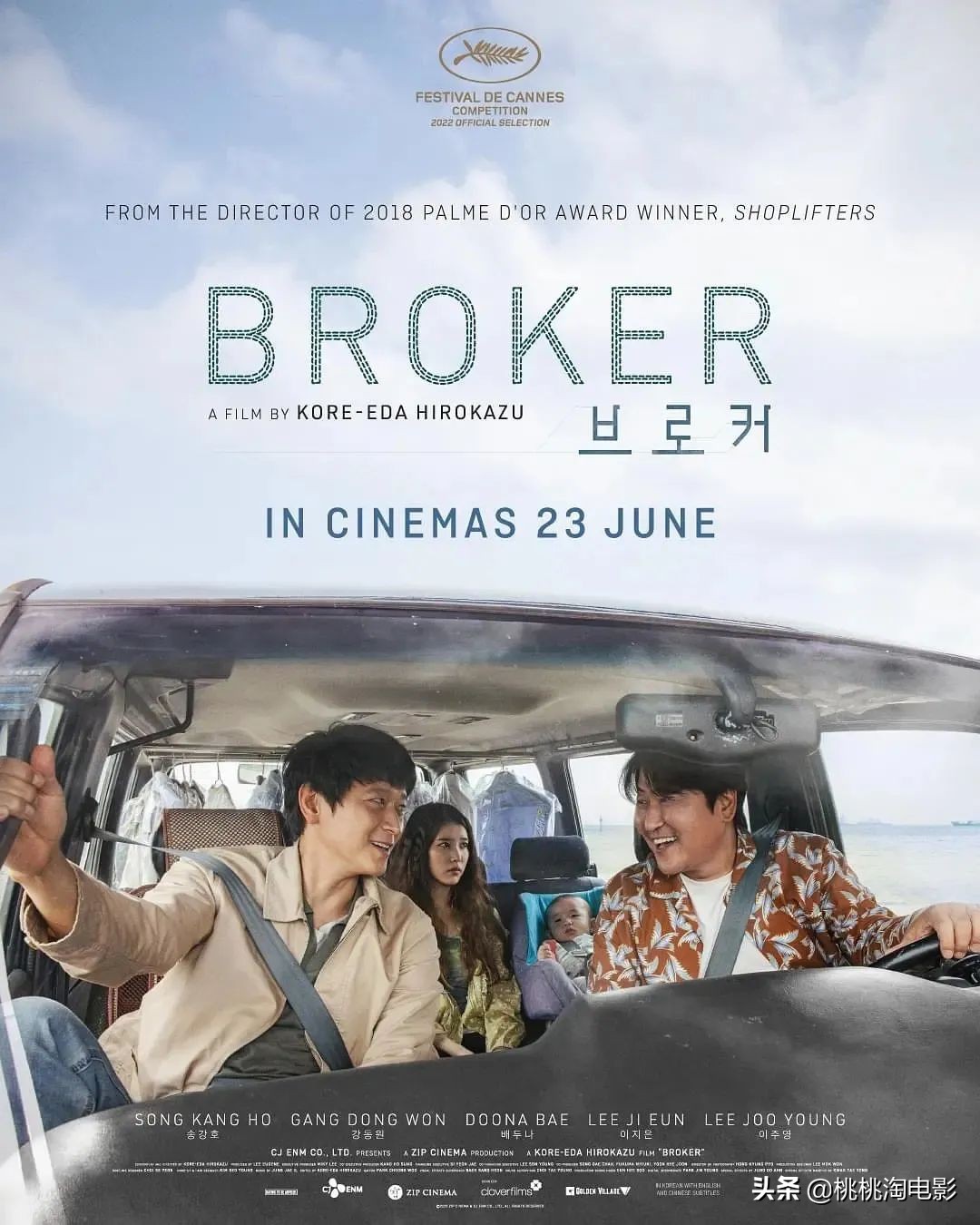 我等了一千年你终于来了,形容等了很久终于来了的诗句