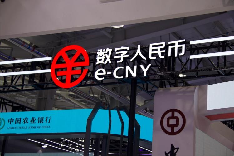 再见了支付宝和微信,支付宝微信再见央行宣布