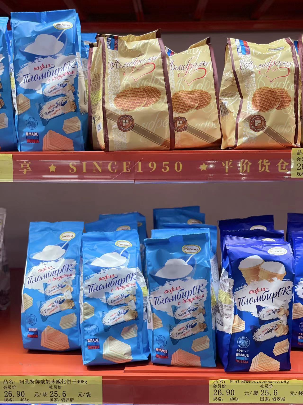 青岛有啥必买的吗,青岛海边都卖啥