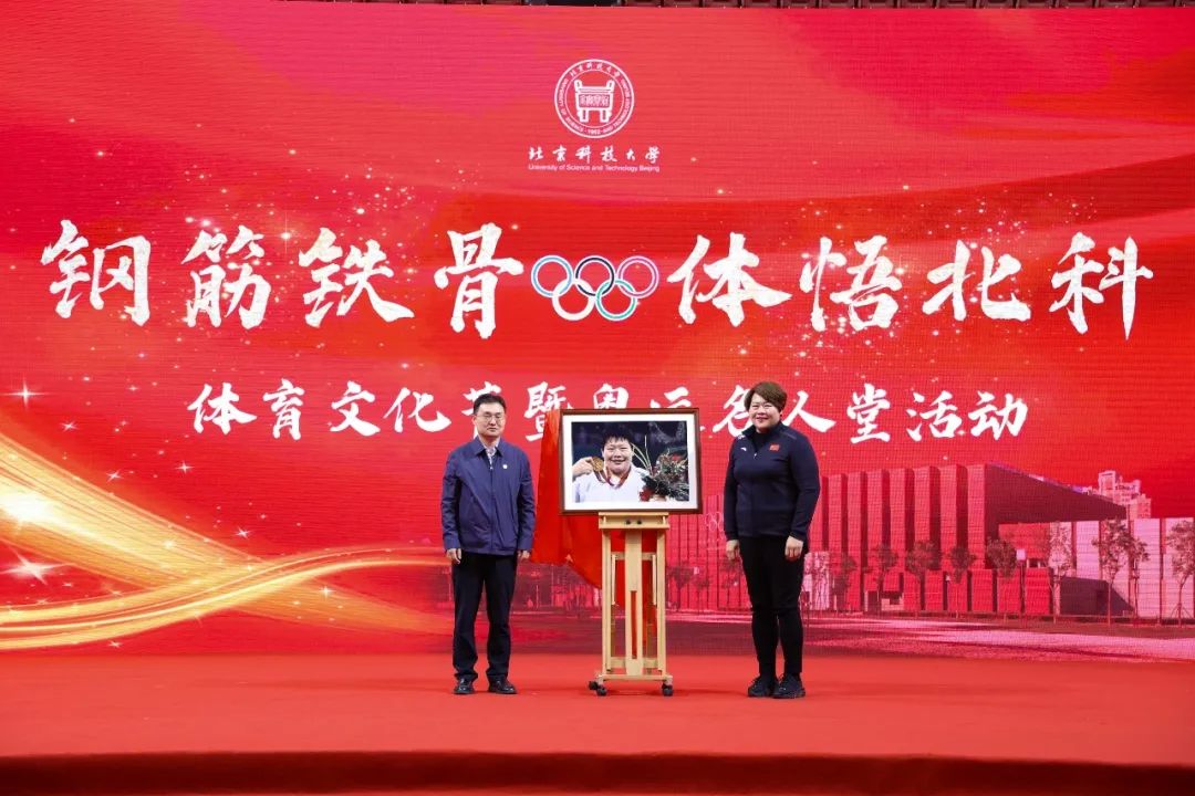 五位奥运冠军抢金牌,2021奥运冠军走进人民大会堂