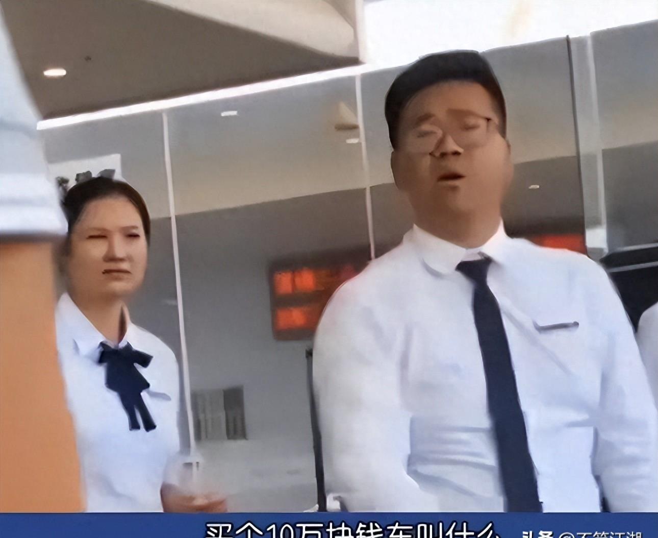 推销车险骗局套路,推销车险他们可以赚多少钱