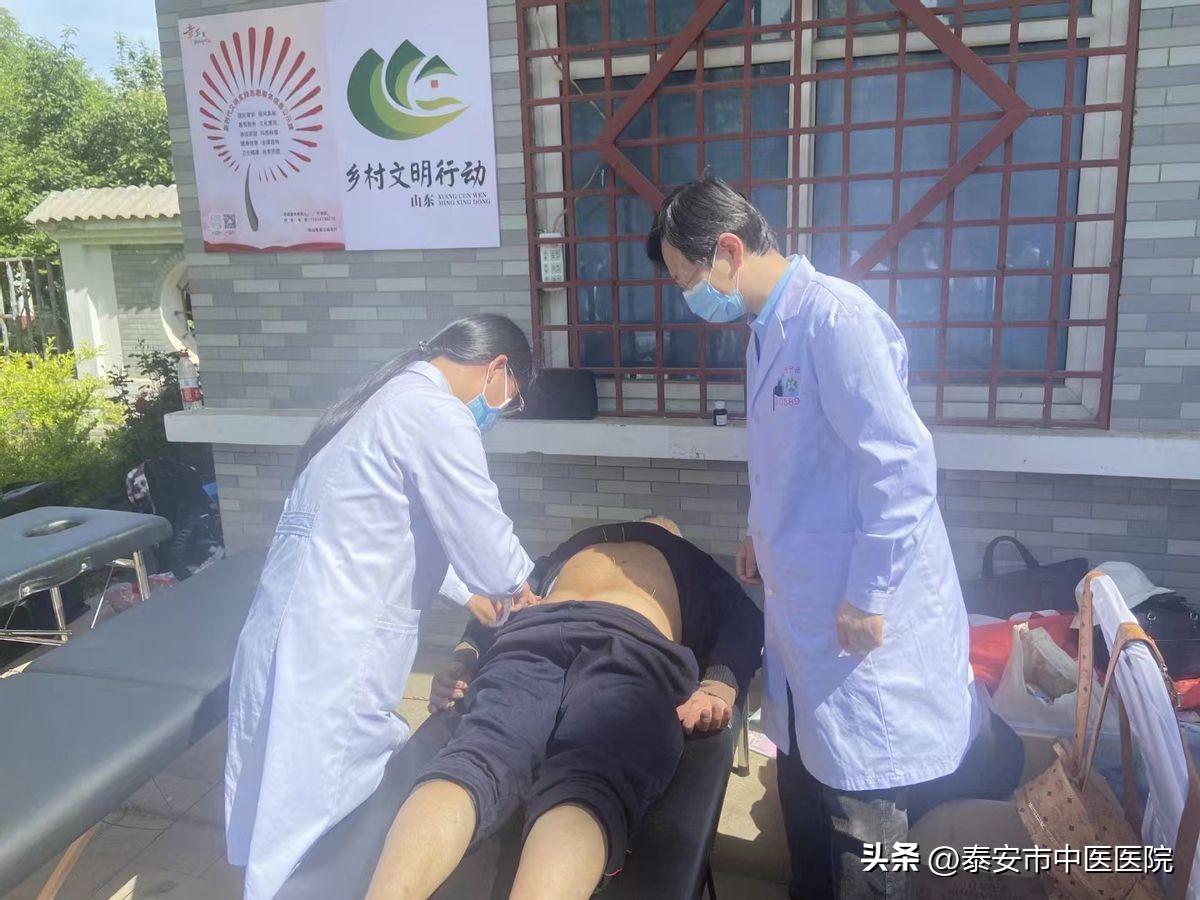 *安泰**市中医医院获评山东省中医药特色疗法应用推广基地