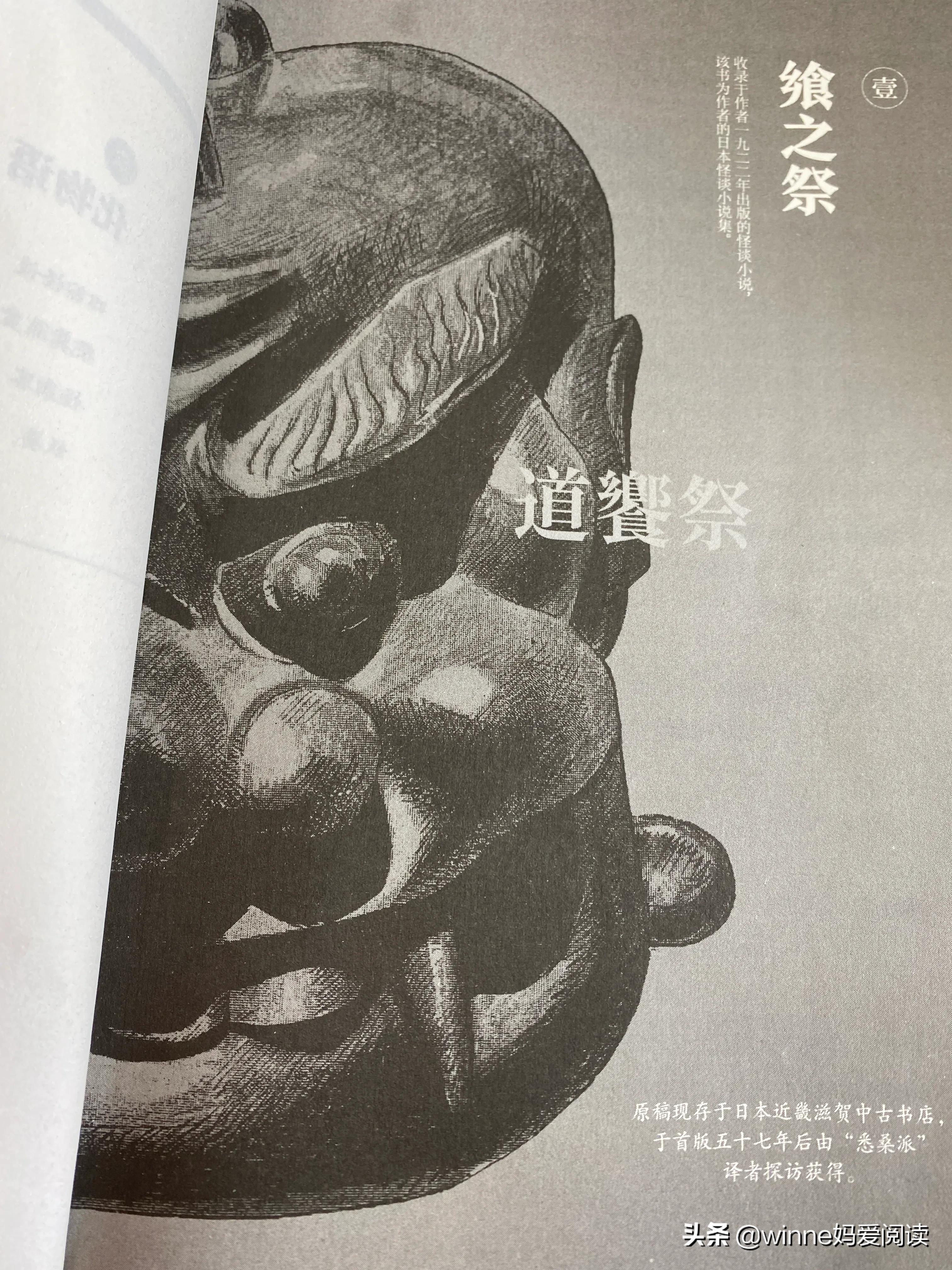 这世界上真的有鬼吗答案,这世界上真的有鬼吗