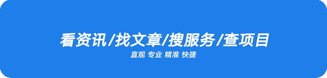 中国电建签大单,中国电建签约风电项目