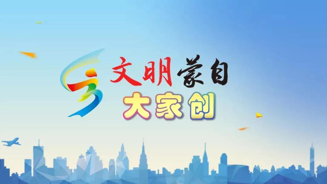 2018年全国校园足球特色学校名单,2023全国青少年校园足球特色学校