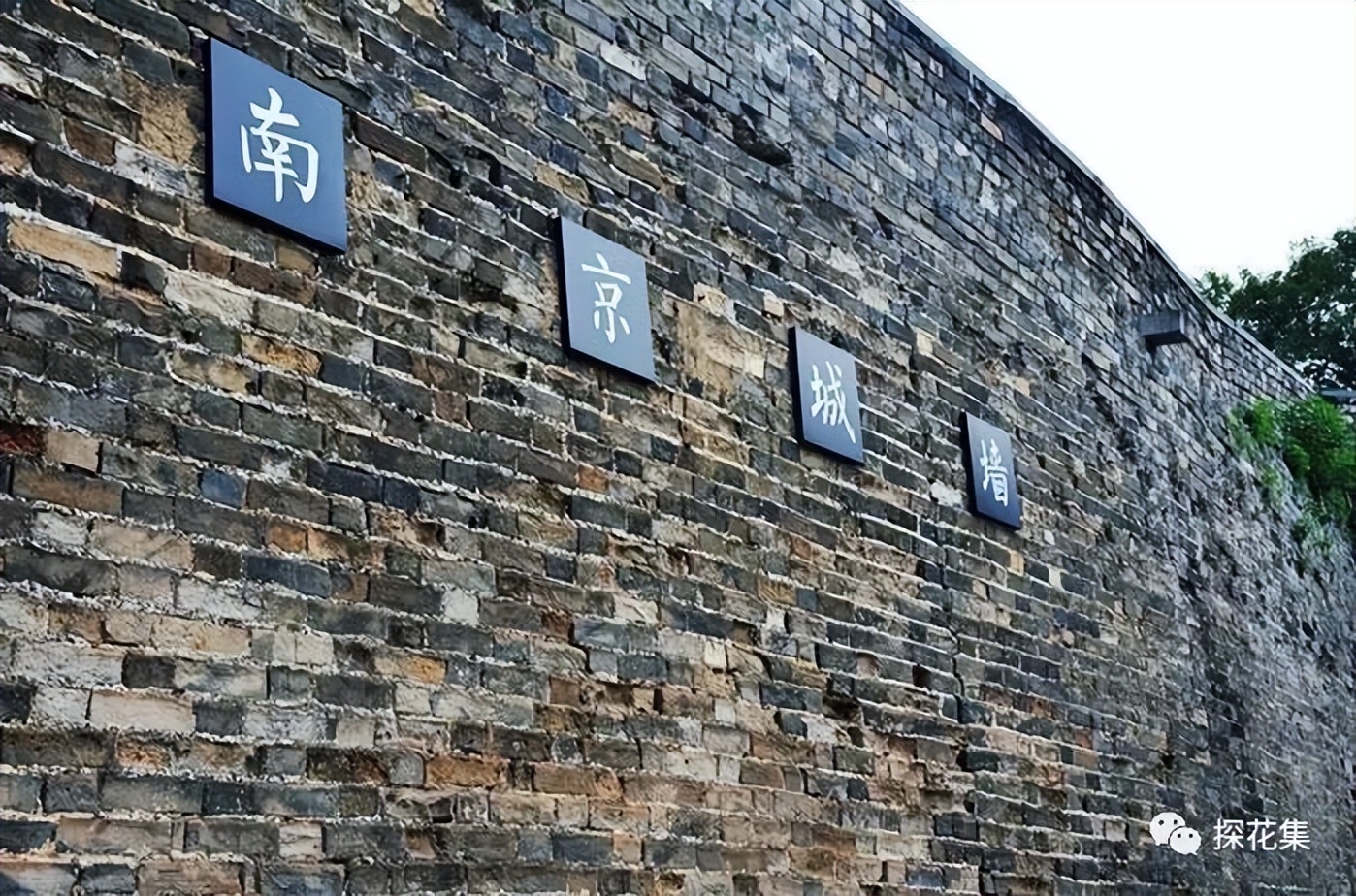 刘春声︱城固何赖官砖坚