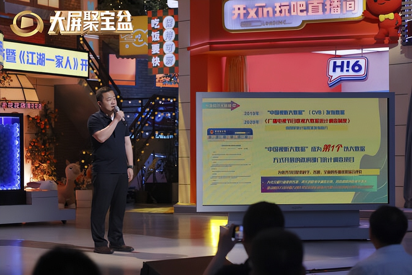 数据共享赋能,数据赋能对客户帮助