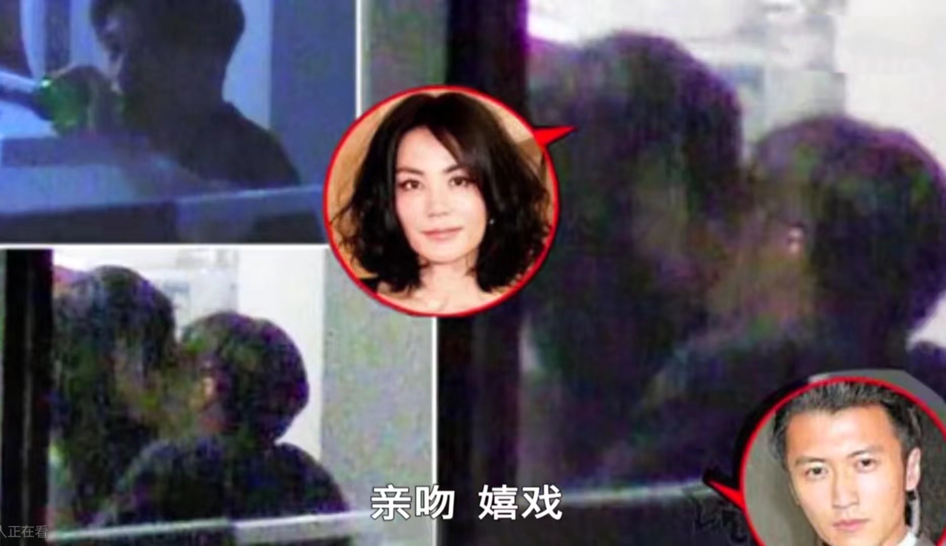 第一狗仔卓伟合法吗,卓伟爆料白百何视频